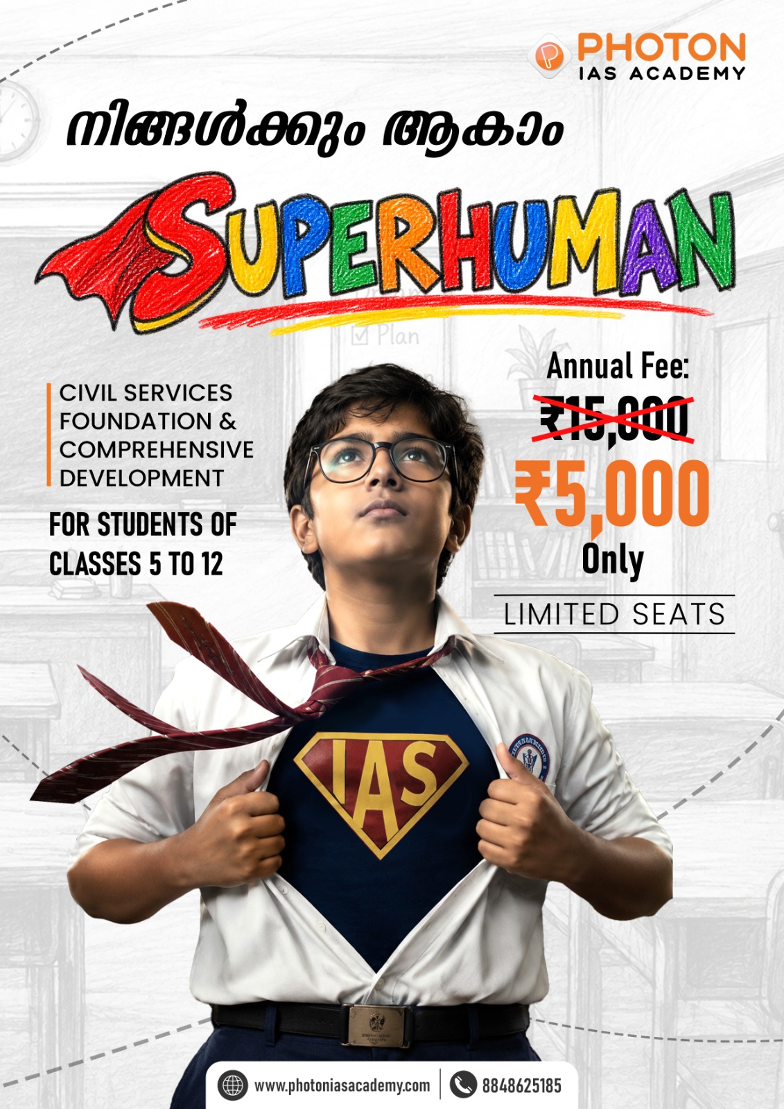 Photon IAS Academy Junior Programme